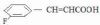 3-Fluorincinnamic Acid 